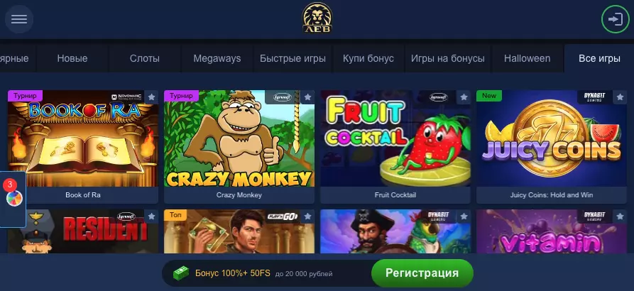 Мобильная версия Lev Casino